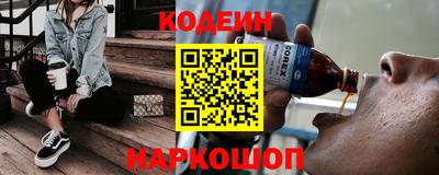 меф VHQ Бийск