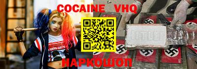 ECSTASY Камышлов