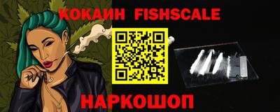 соль ск Берёзовский