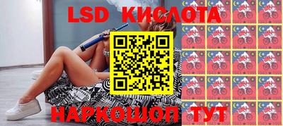 соль ск Берёзовский
