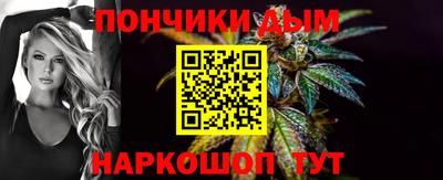 амф Беслан