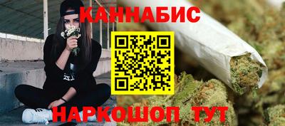 соль ск Берёзовский