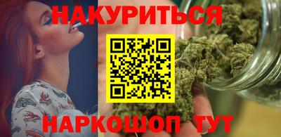 соль ск Берёзовский