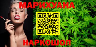 соль ск Берёзовский