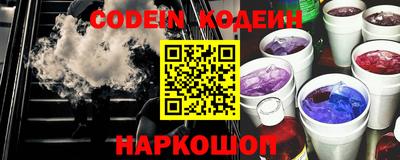 гашиш Кандалакша