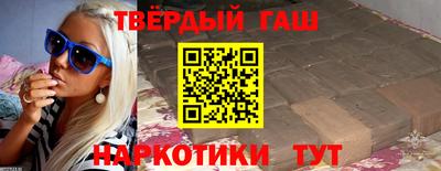 амф Беслан